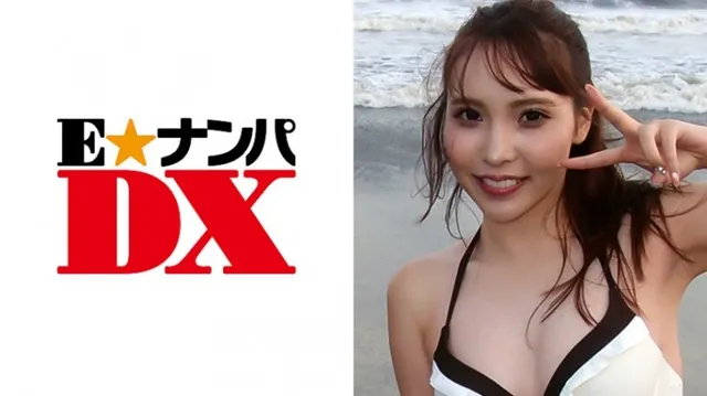 285ENDX-260 美里，22 岁，剃阴毛的大学生 [胆大的业余爱好者]。