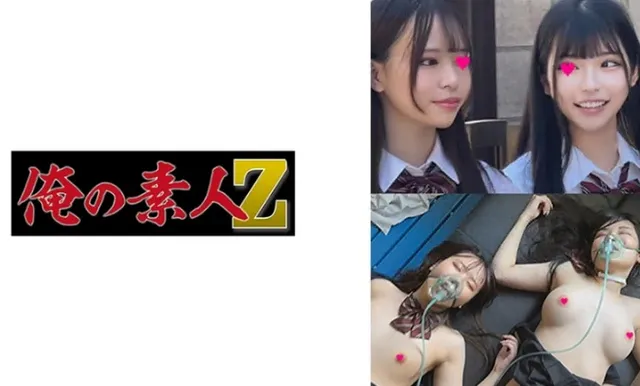 230OREMO-120 制服女子可爱い系&美女系